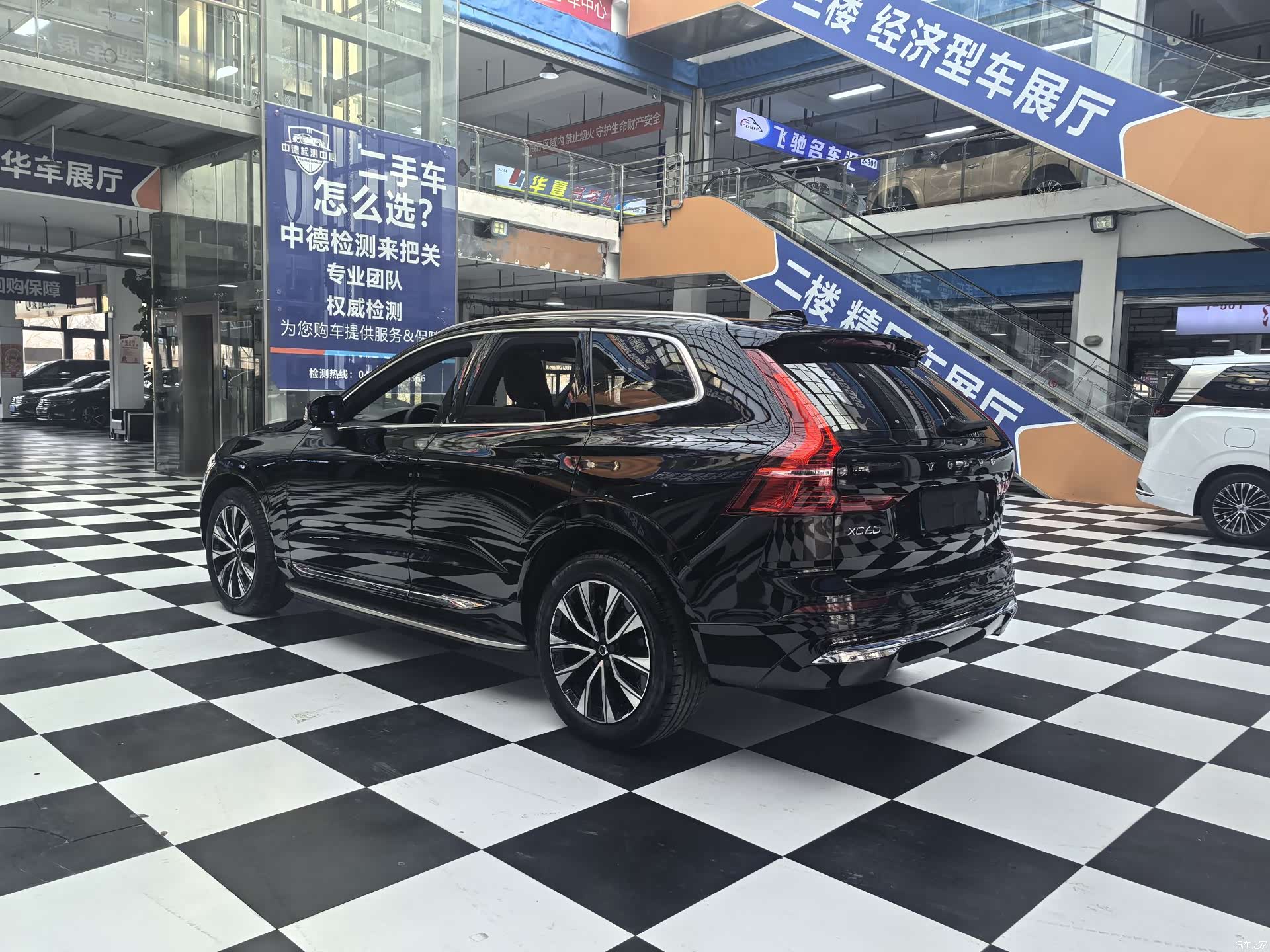 Volvo XC60, 2022 6