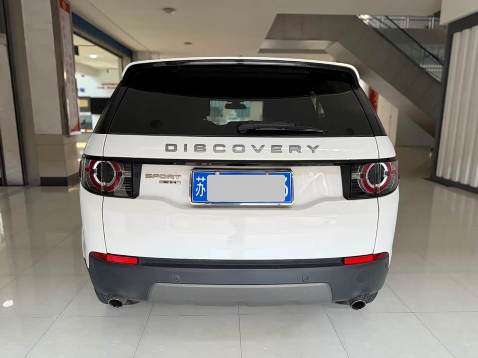 Land Rover Discover Shenxing Land Rover Discover Shenxing
