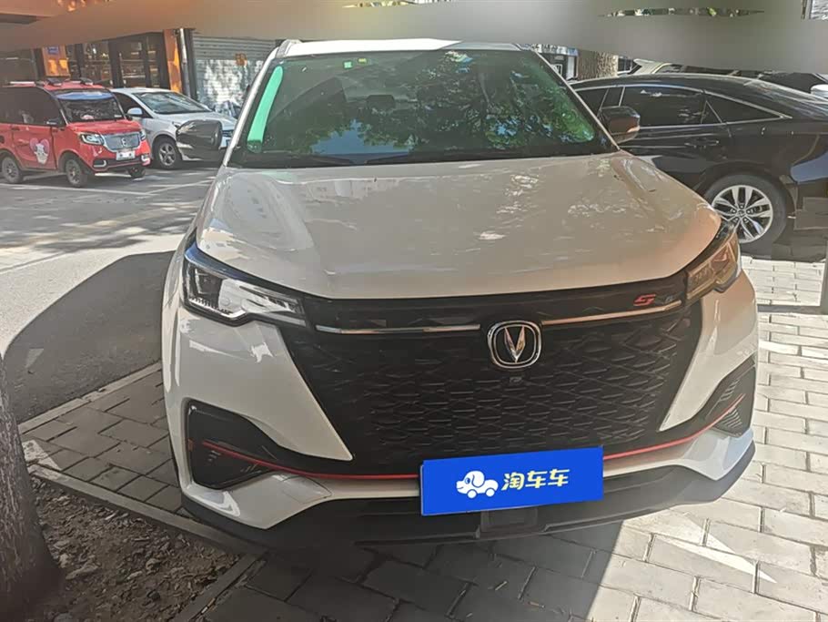 Changan CS55PLUS