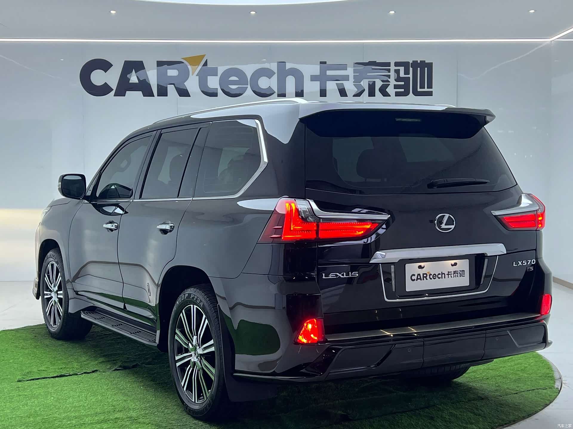Lexus LX, 2023 8