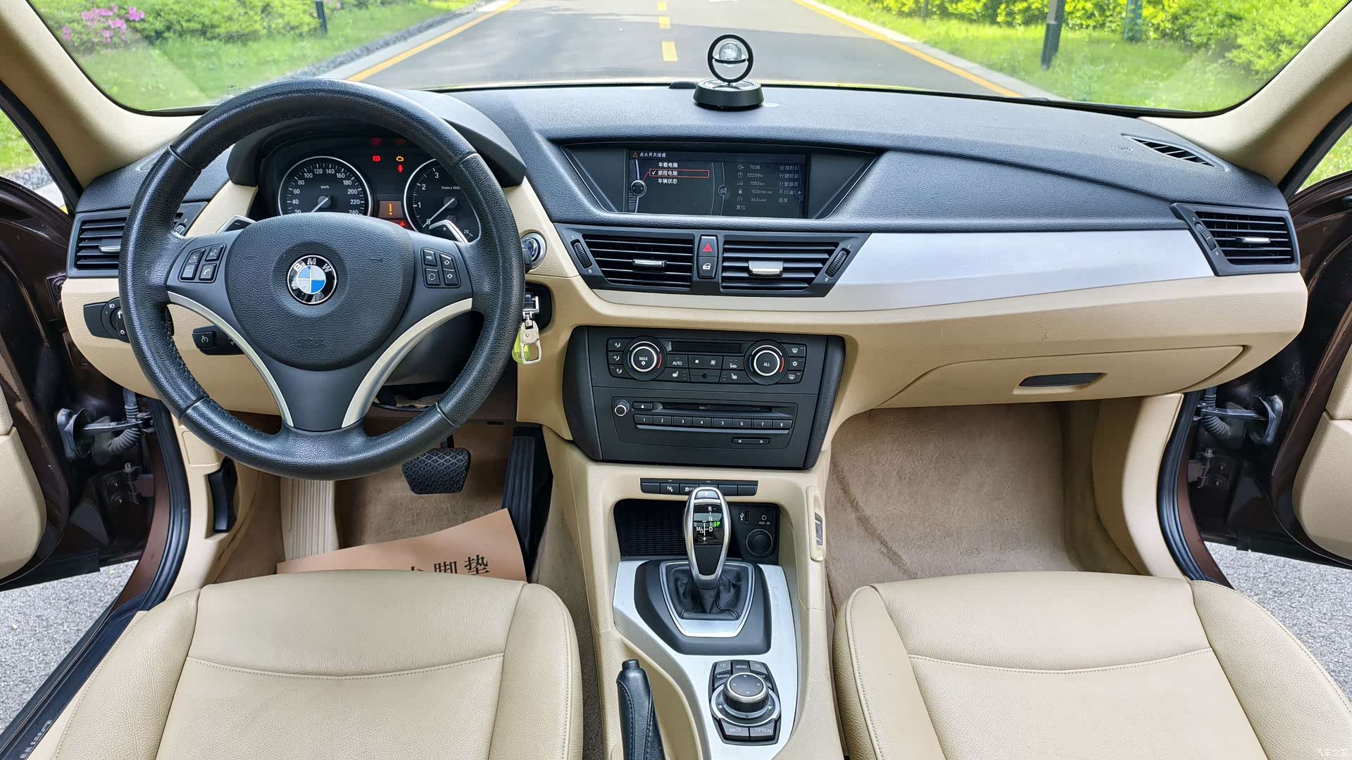 BMW X1, 2012 38