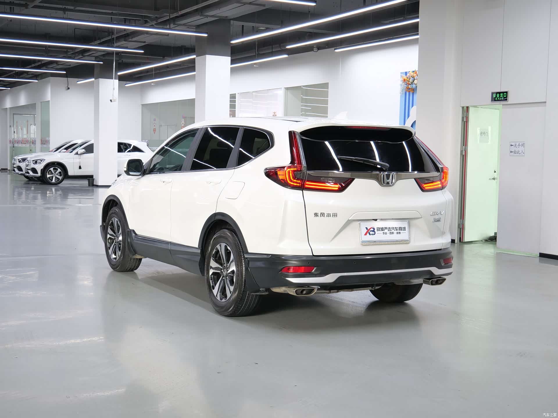 Honda CR-V, 2021 4