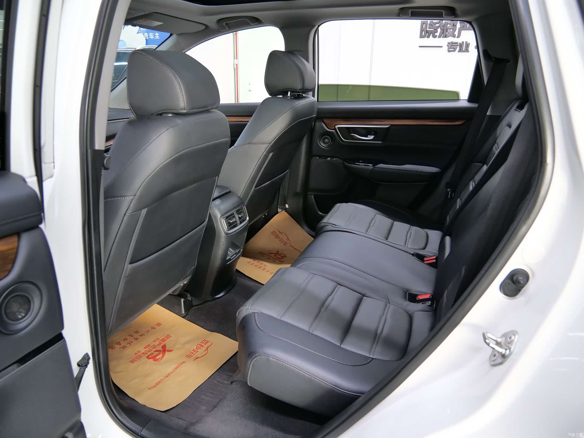 Honda CR-V, 2021 18