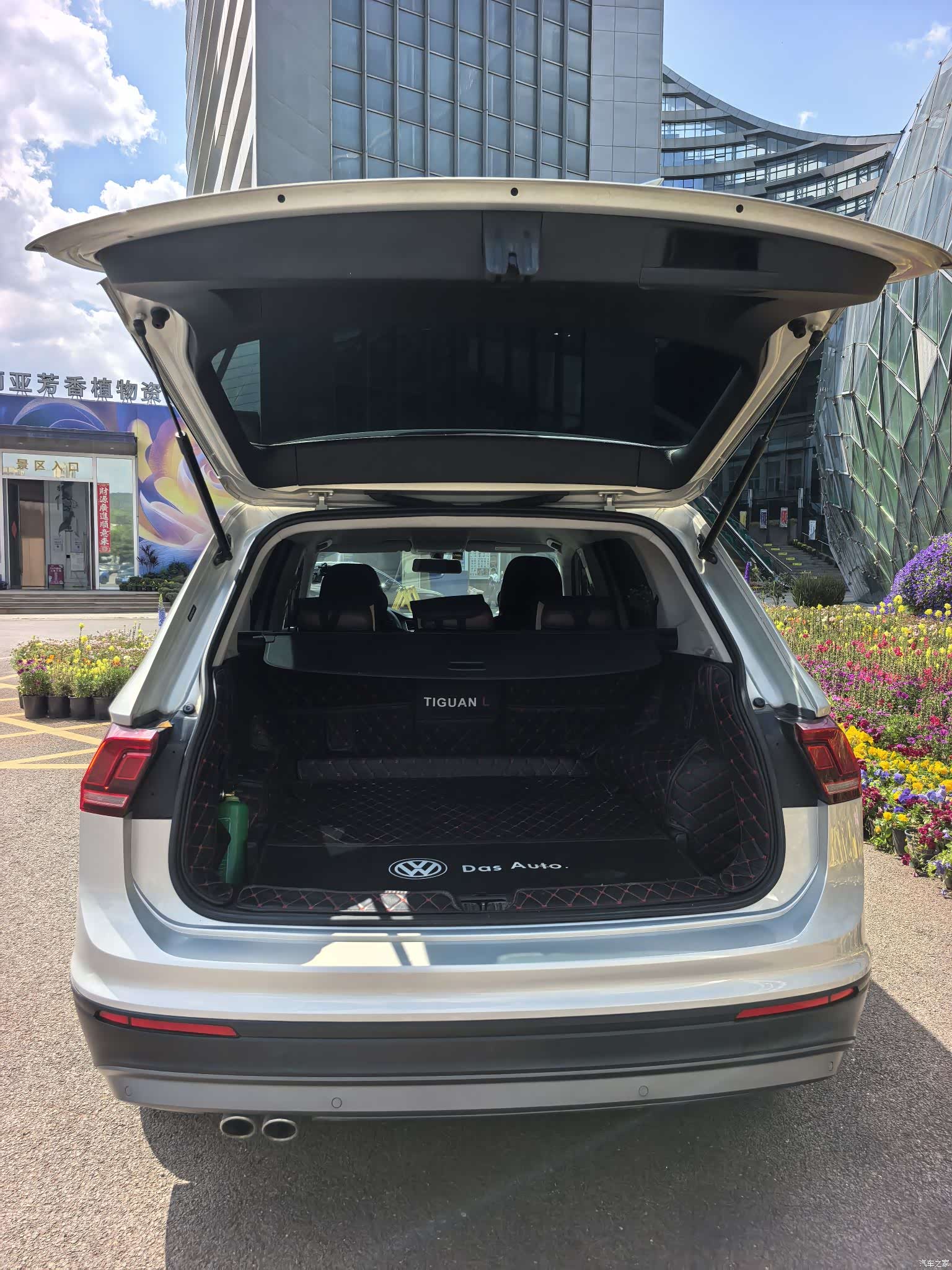 Volkswagen Tiguan L, 2019 15