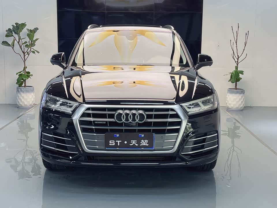 Audi Q5L Audi Q5L