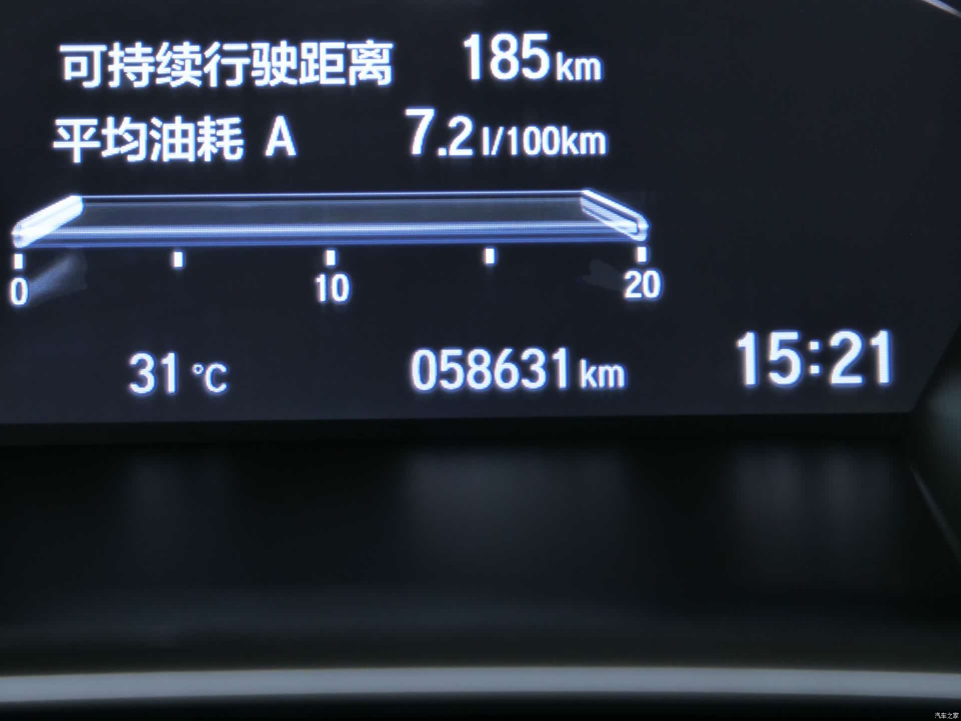 Honda CR-V, 2021 12