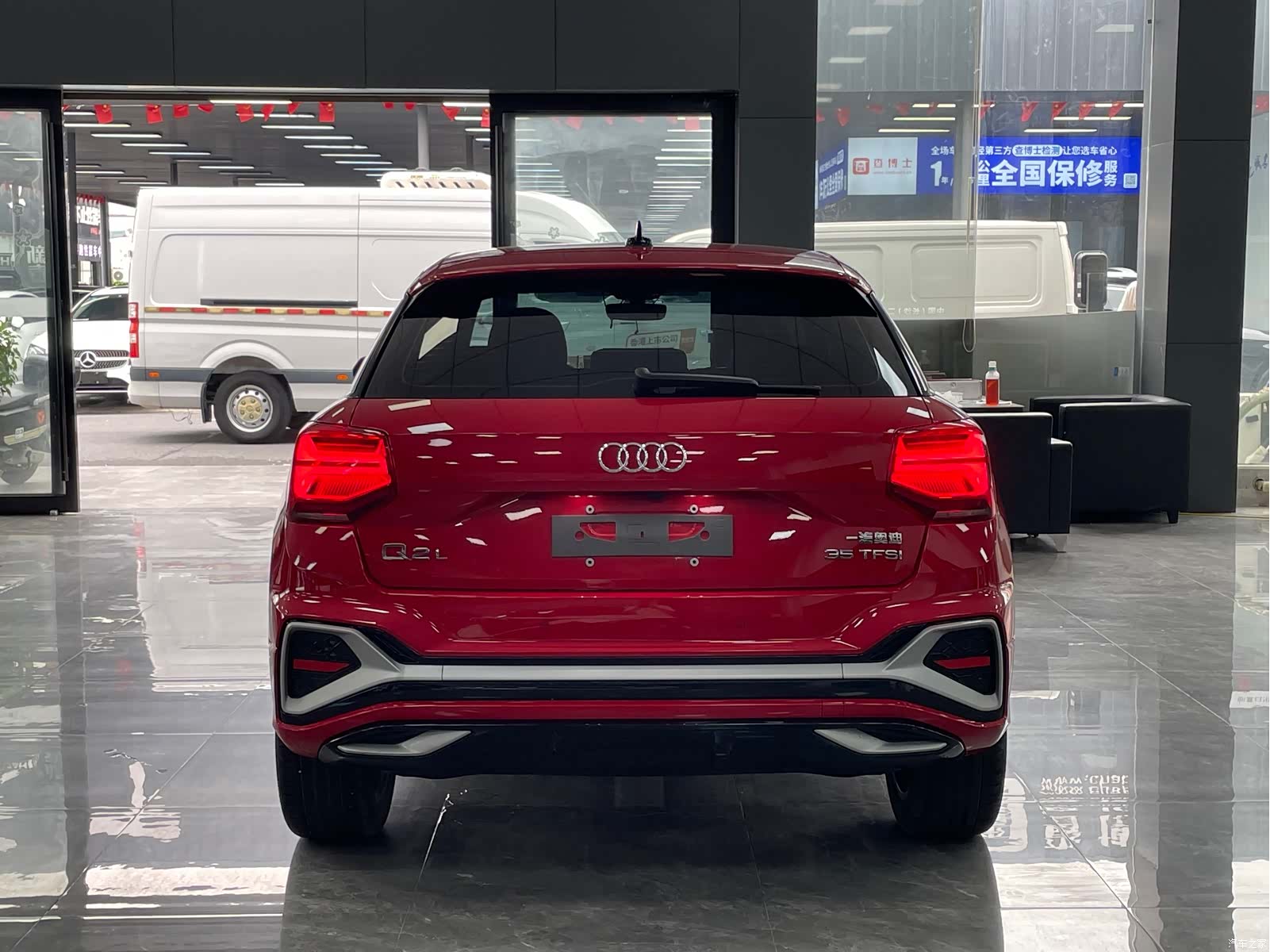 Audi Q2L, 2022 16