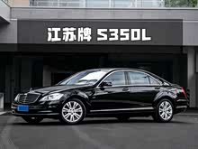 ����S�� 2012�� S 350 L Grand Edition