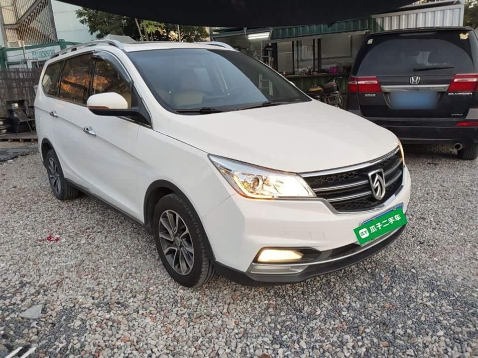 Baoding 730