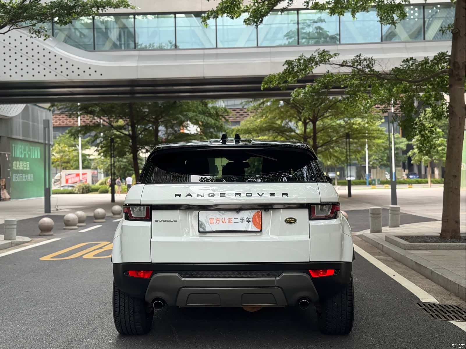 Land Rover Range Rover, 2018 7