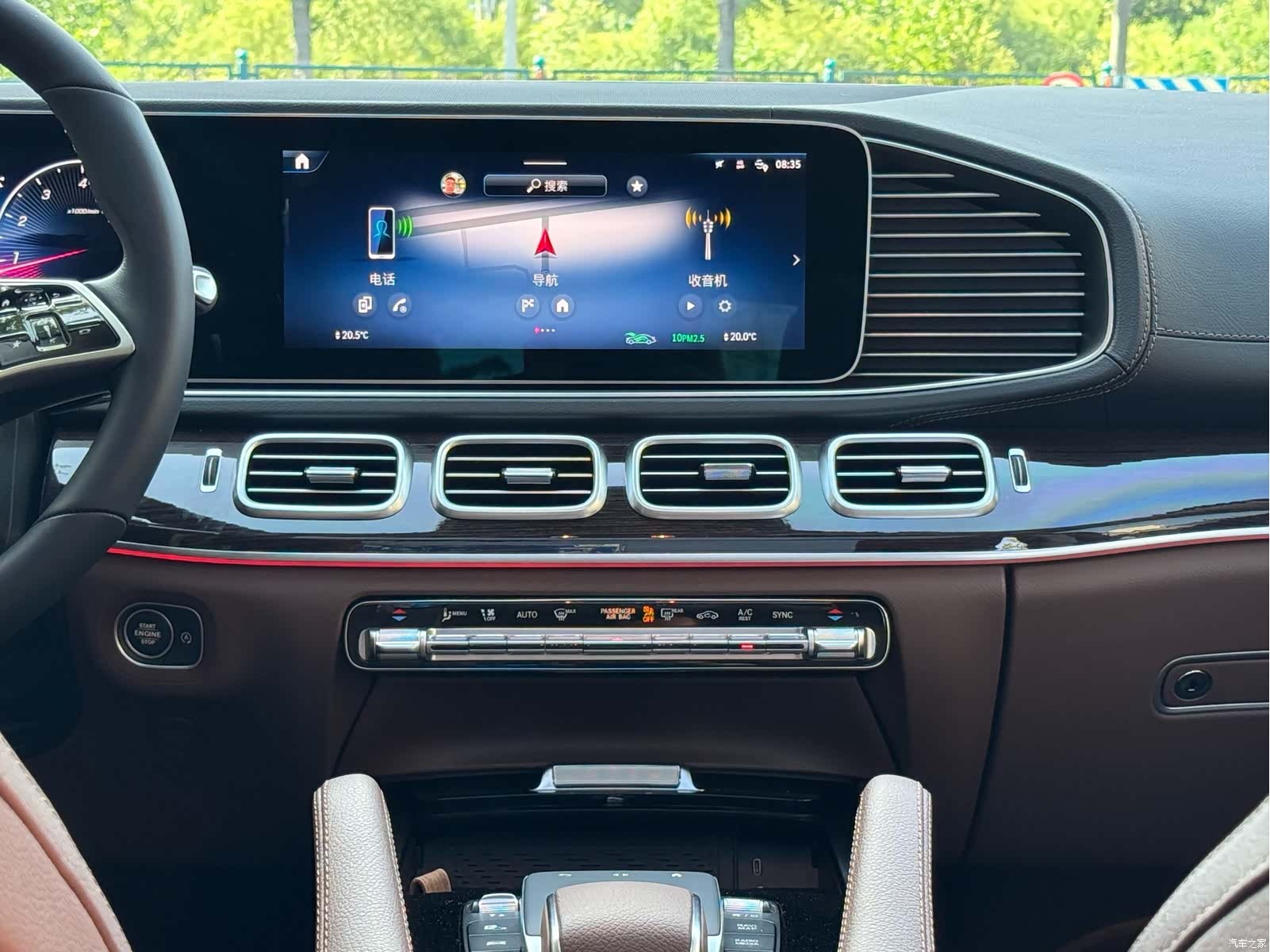 Mercedes-Benz GLE, 2025 10
