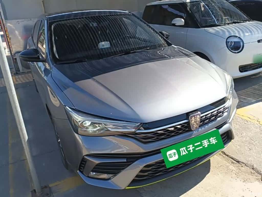 Roewe i5, 2022 4