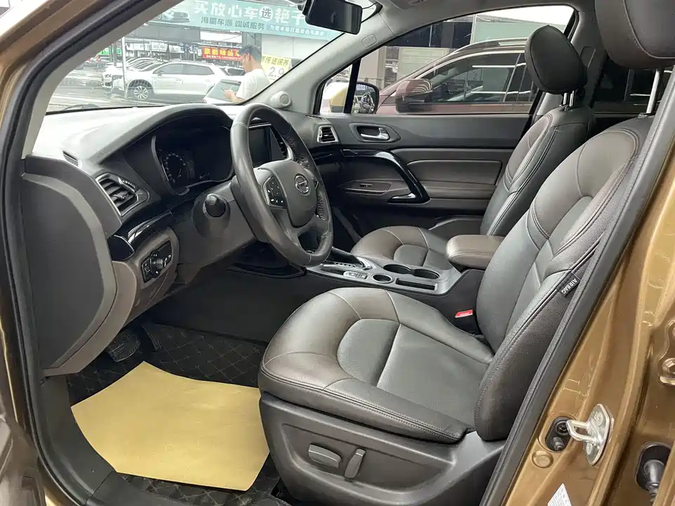 Trumpchi Trumpchi GS4