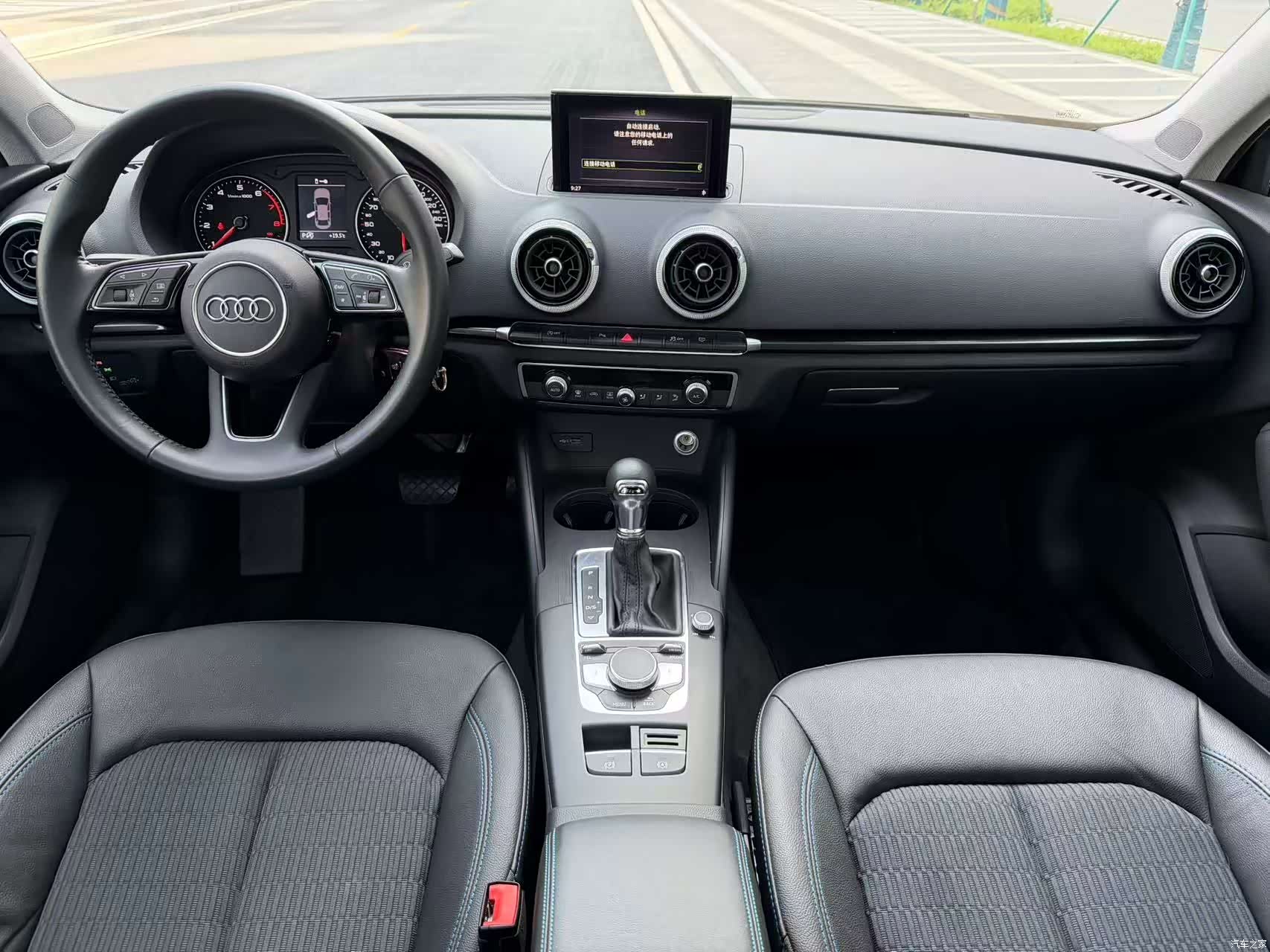 Audi A3, 2019 12