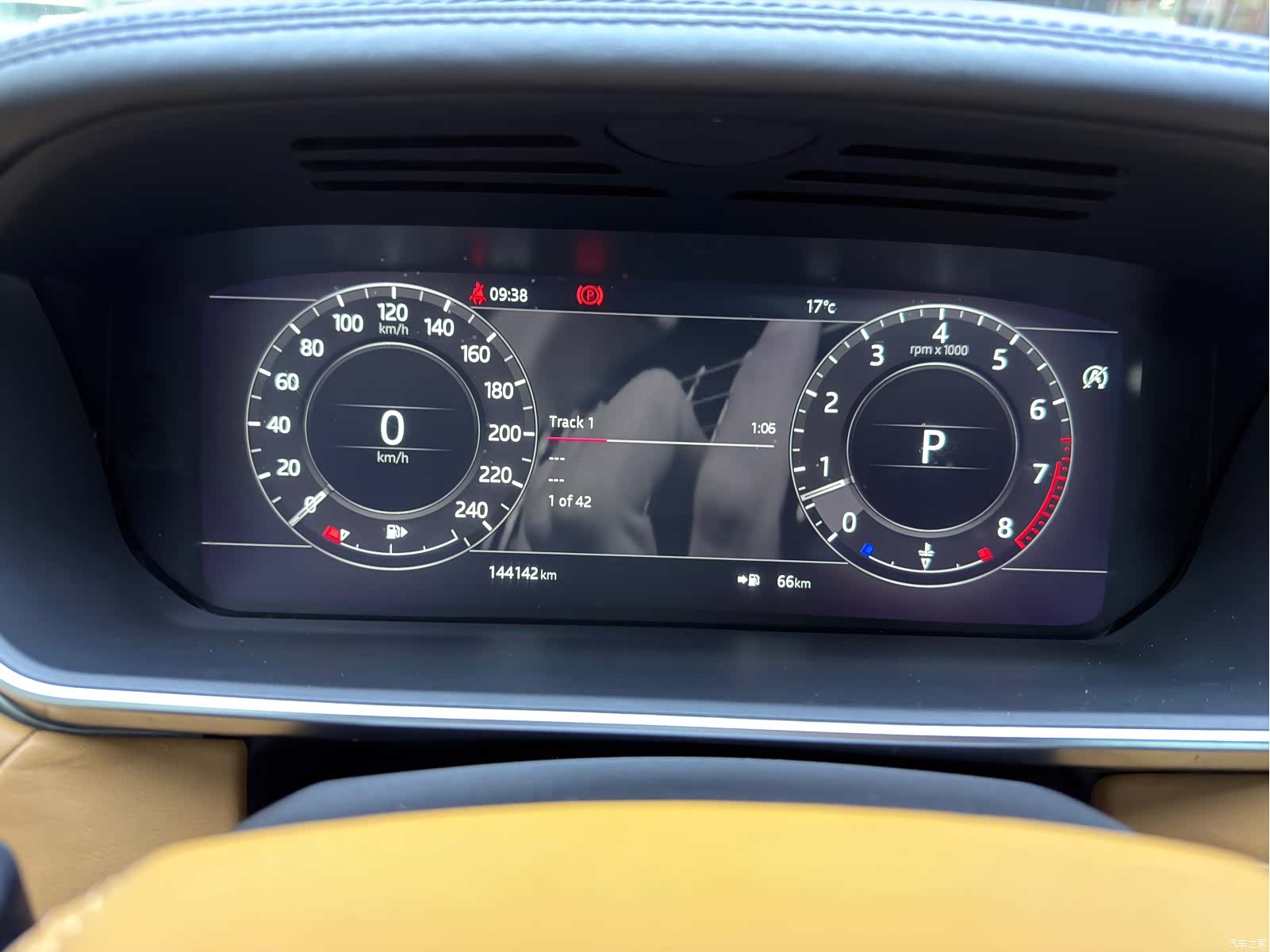 Land Rover Range Rover, 2018 12