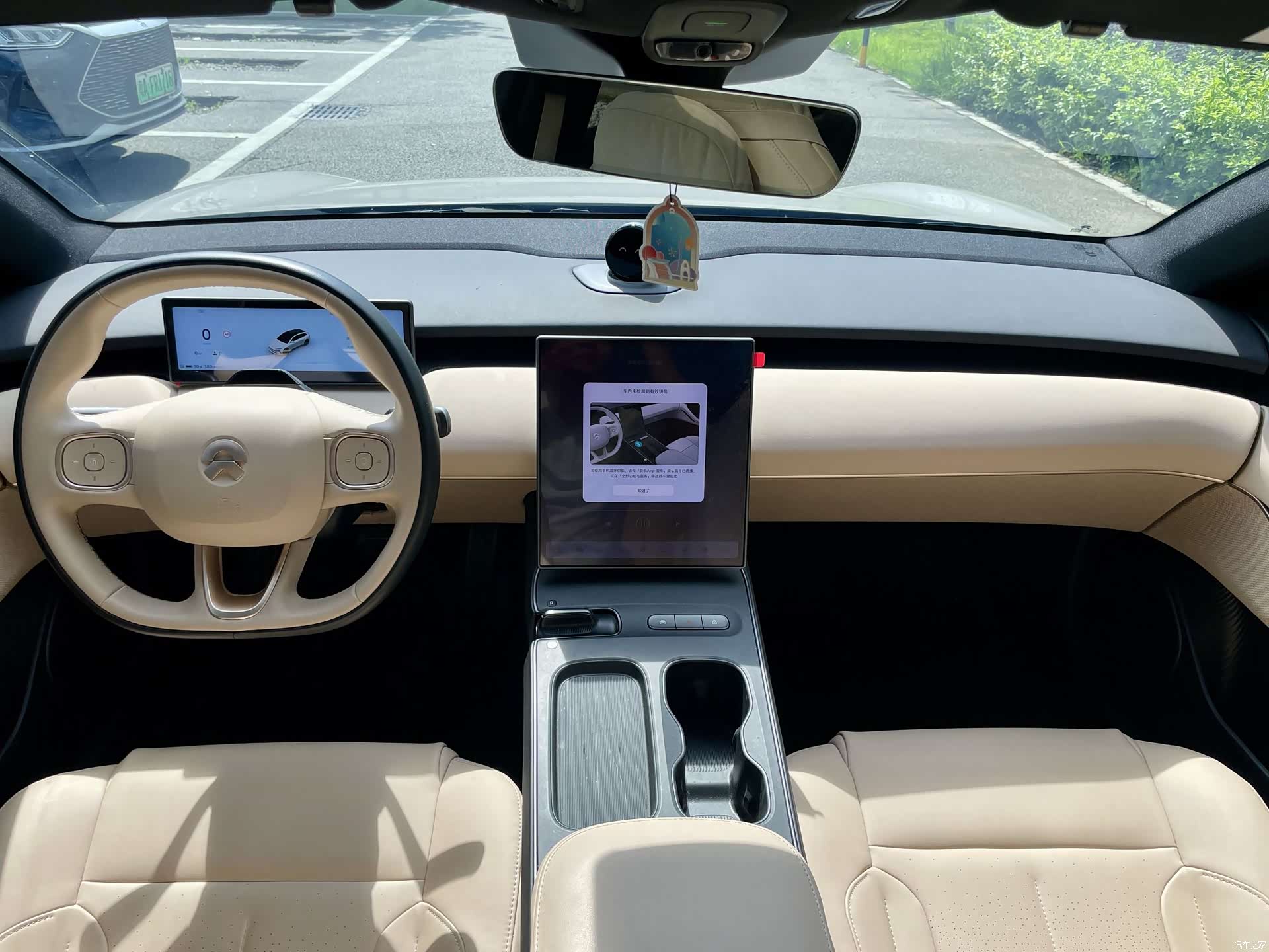 NIO ET5, 2024 14