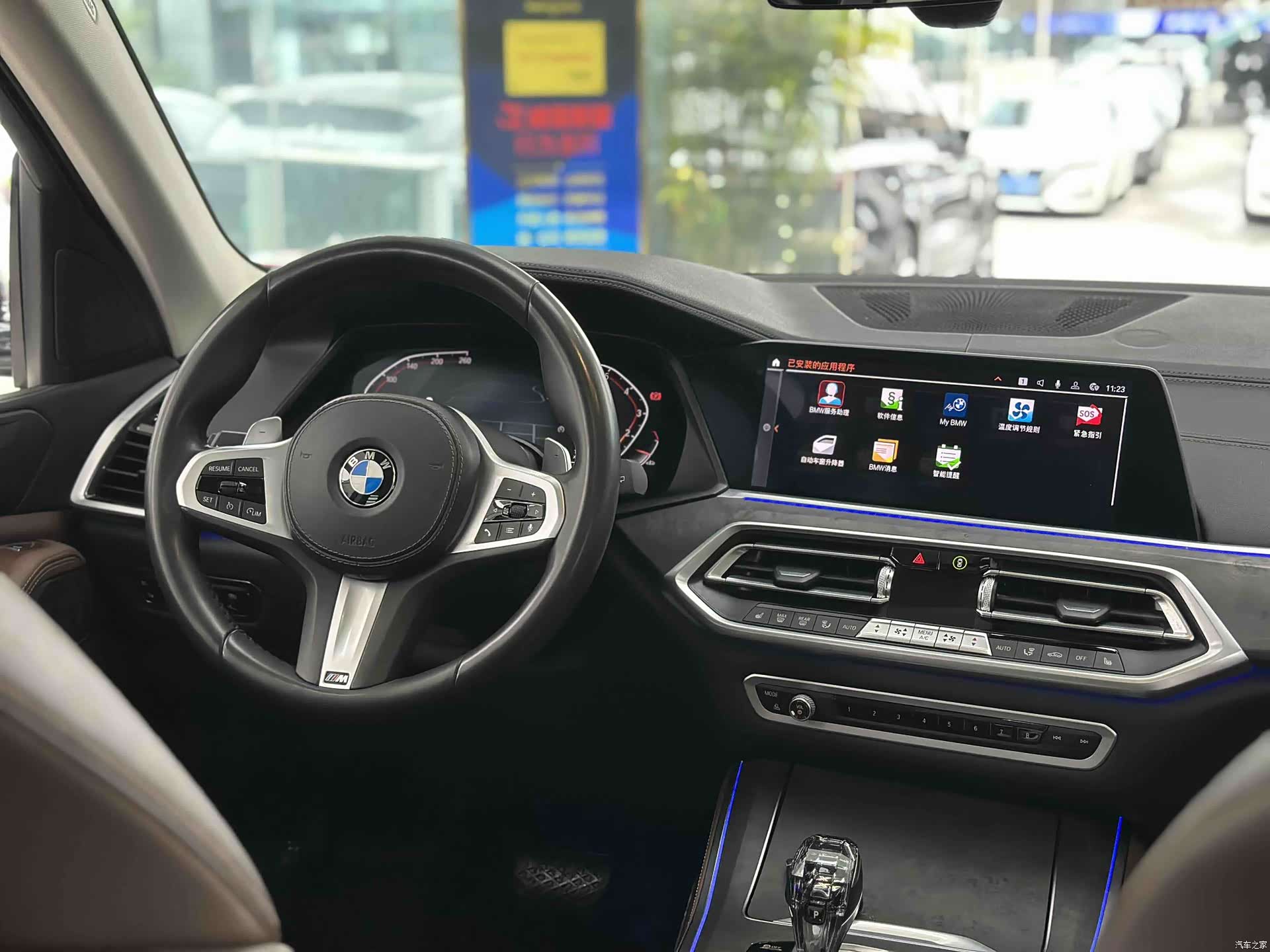 BMW X5, 2020 10