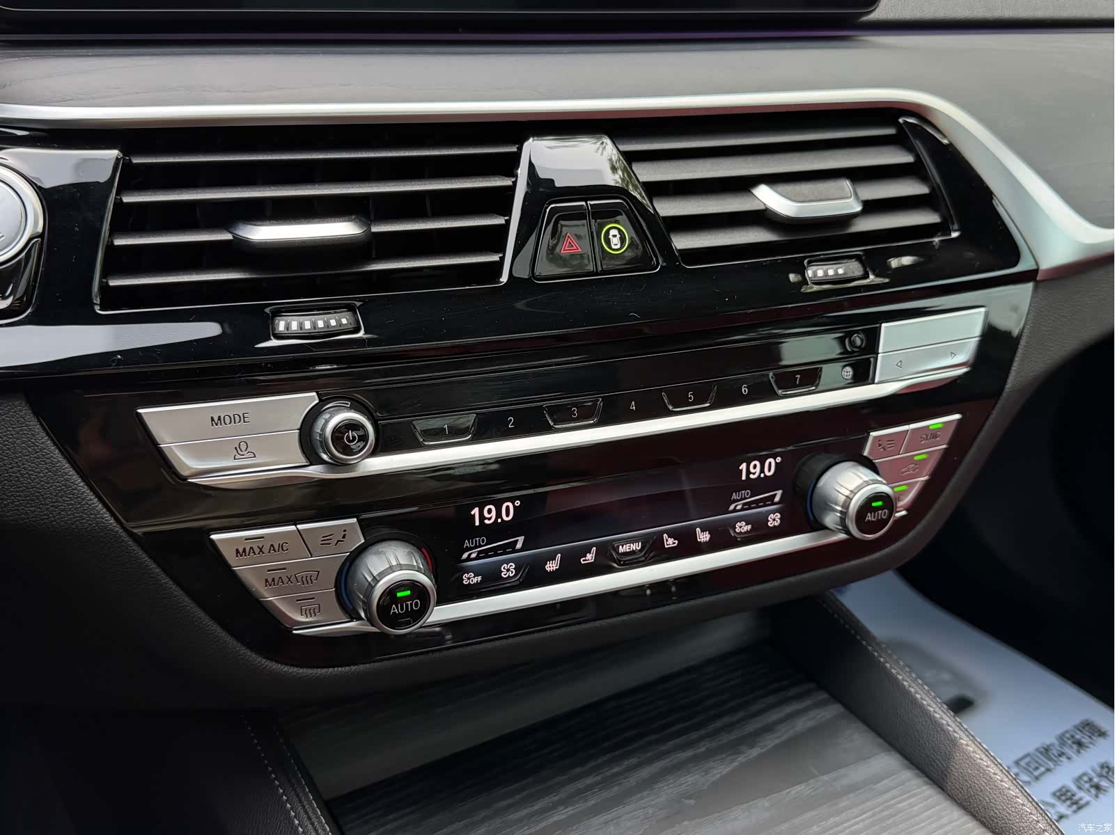 BMW 5 Series, 2021 18