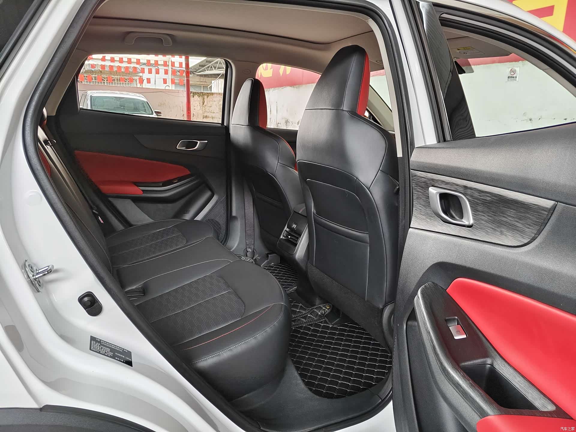 Changan CS55, 2021 7