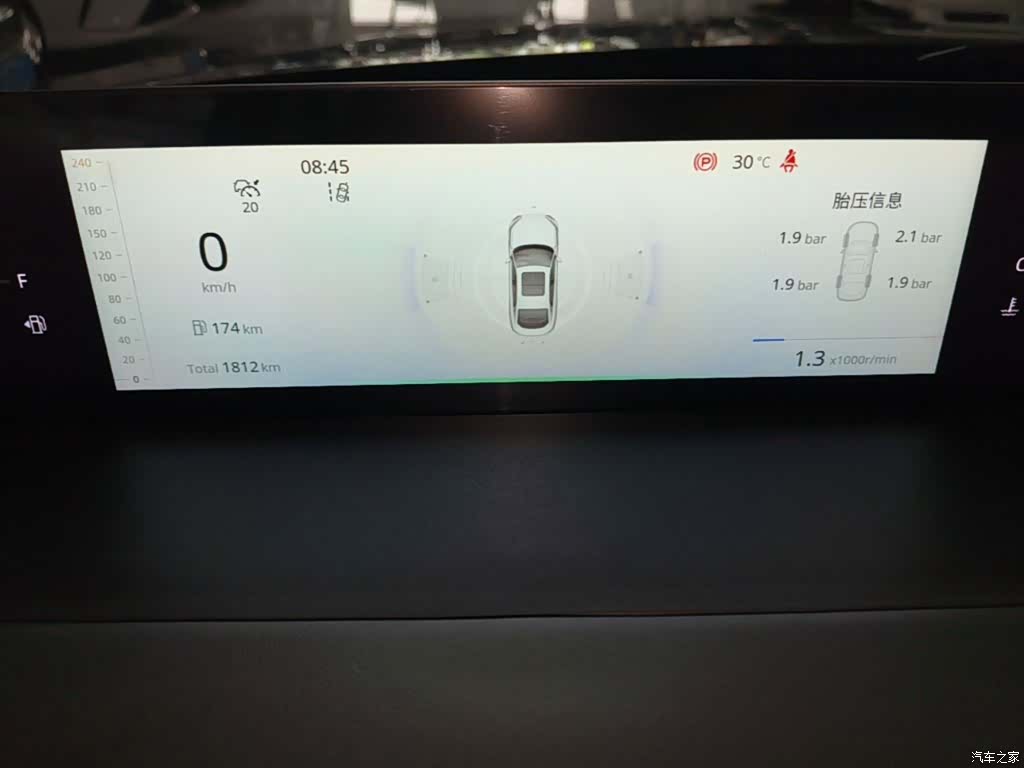 Changan Eado, 2024 12