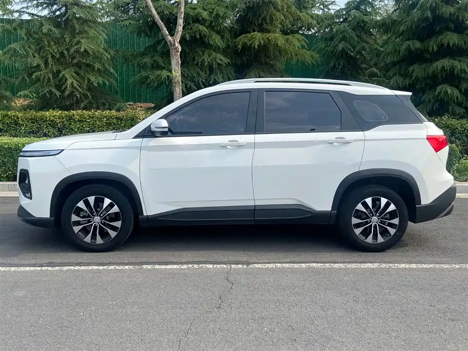 Baoding 530