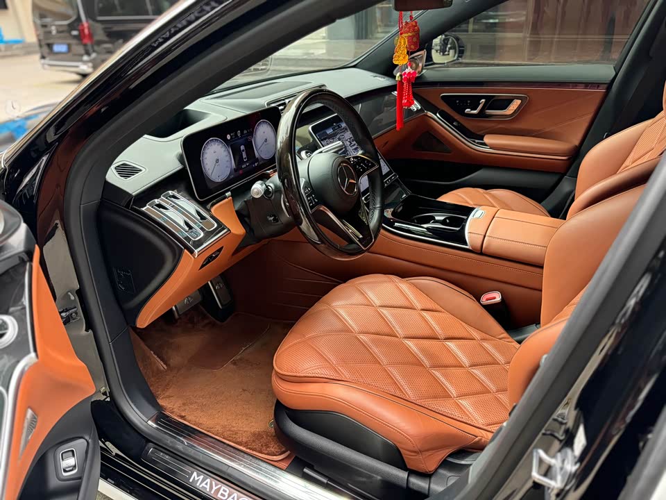 Mercedes-Benz Maybach S-class