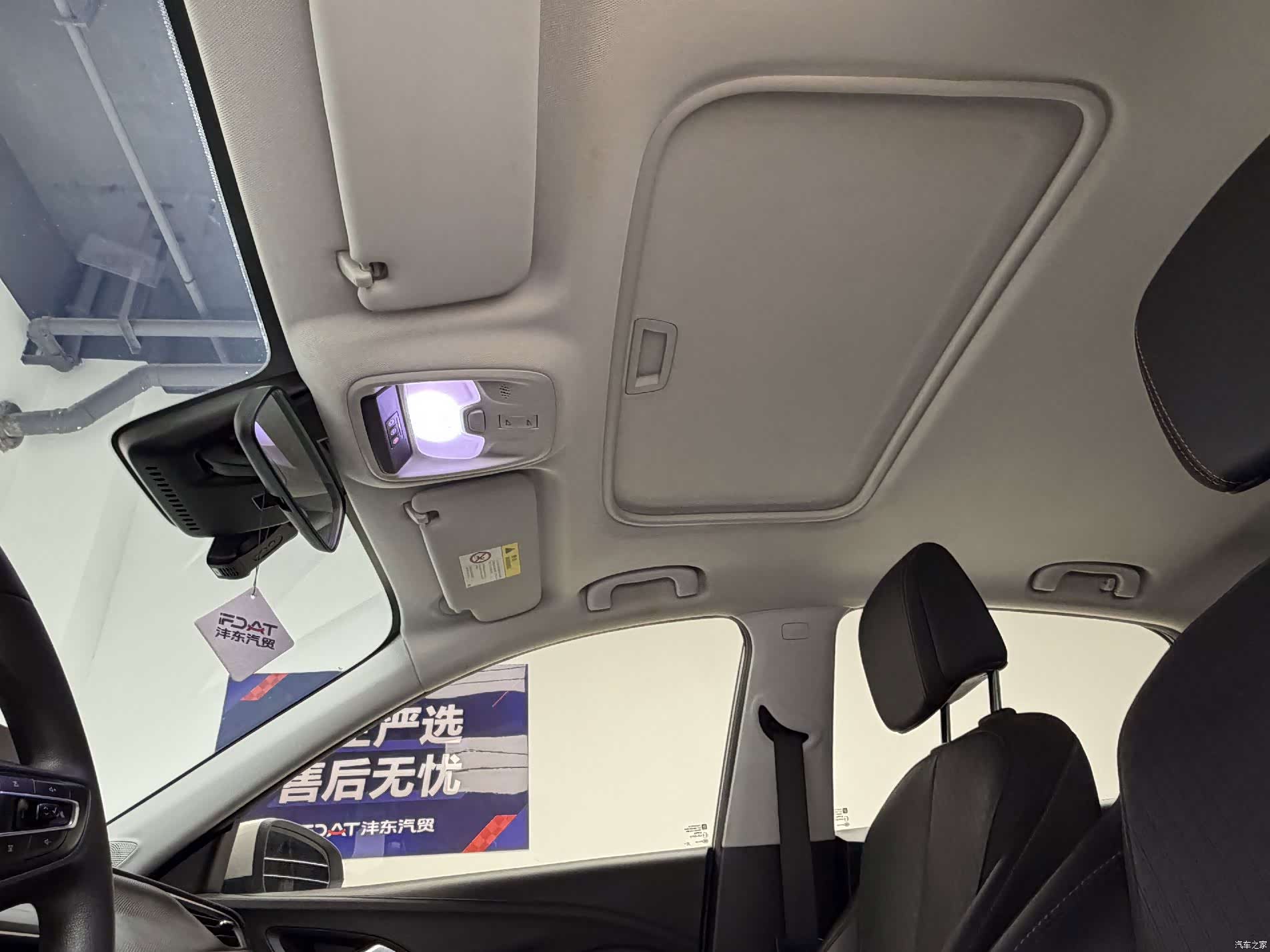 Buick Verano, 2023 12