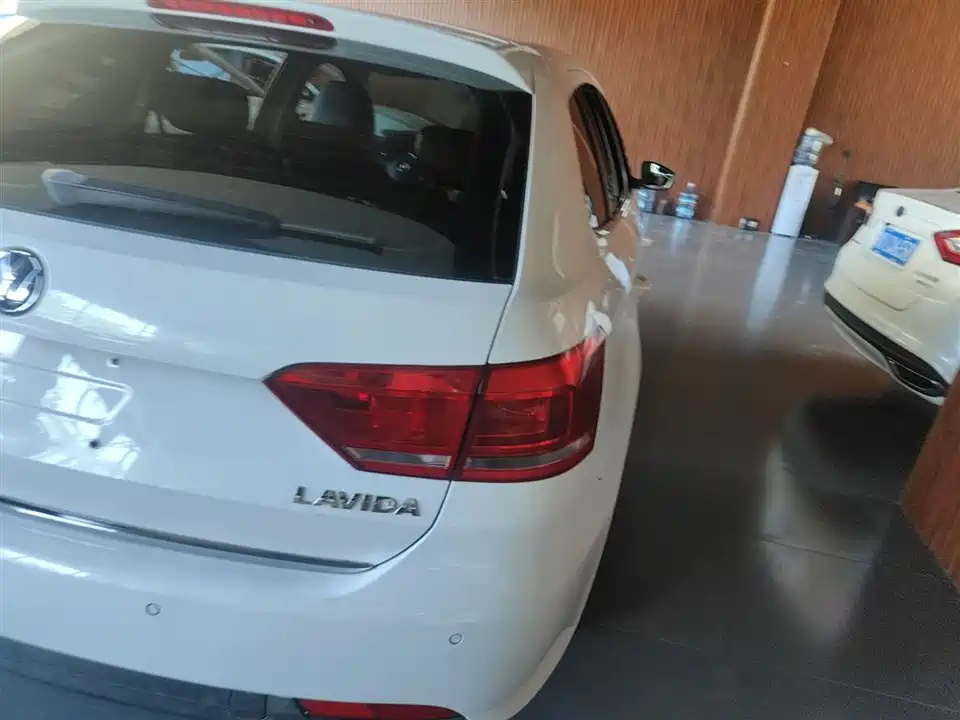Volkswagen Langxing Volkswagen Langxing