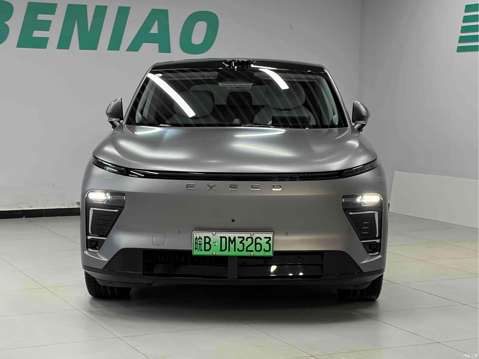 Exeed Yuan, 2025 4