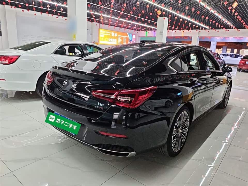 Hongqi H5