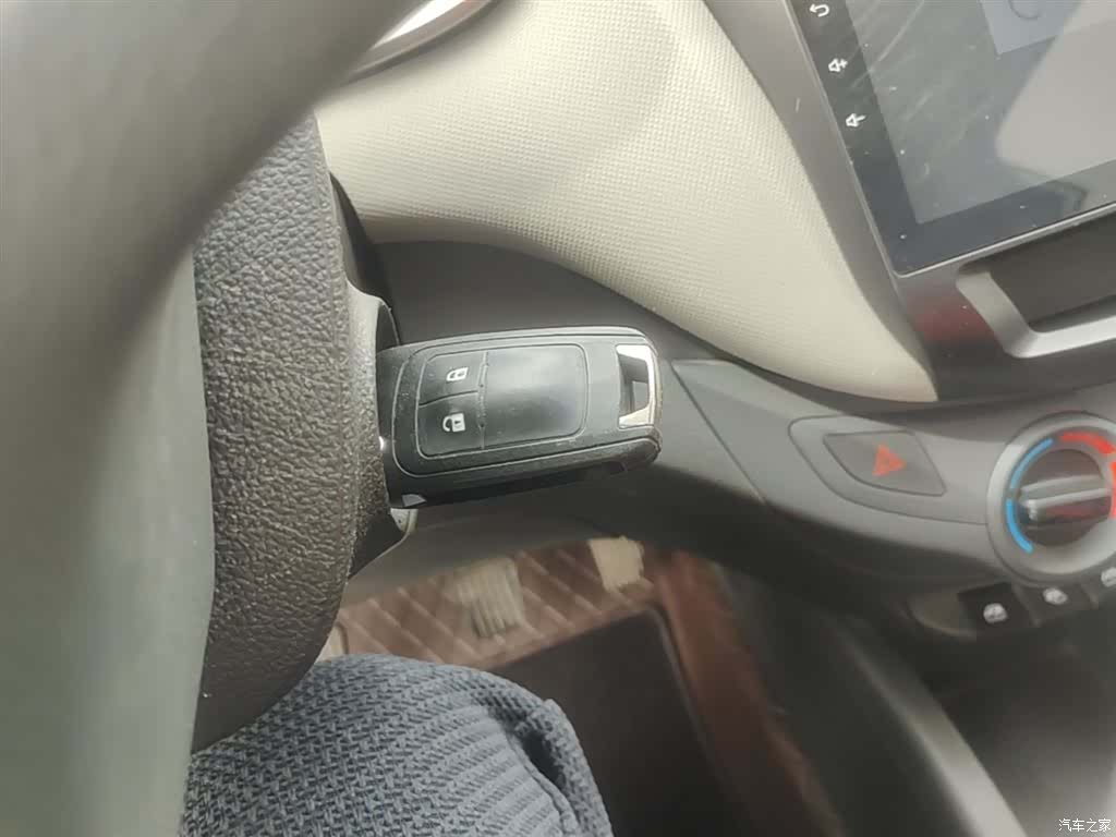 Chevrolet 3, 2018 9
