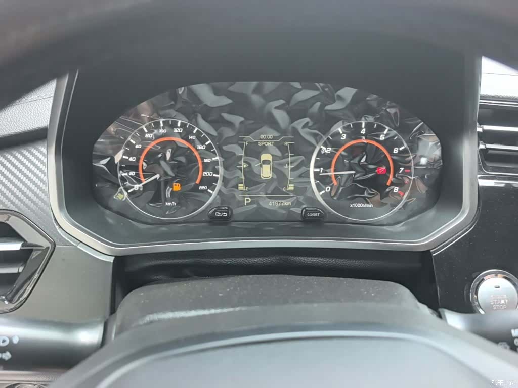 Chery 3x, 2022 12
