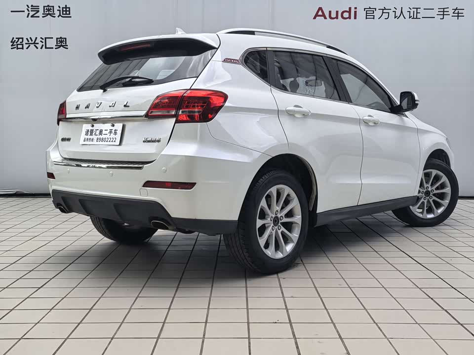 Haval H2