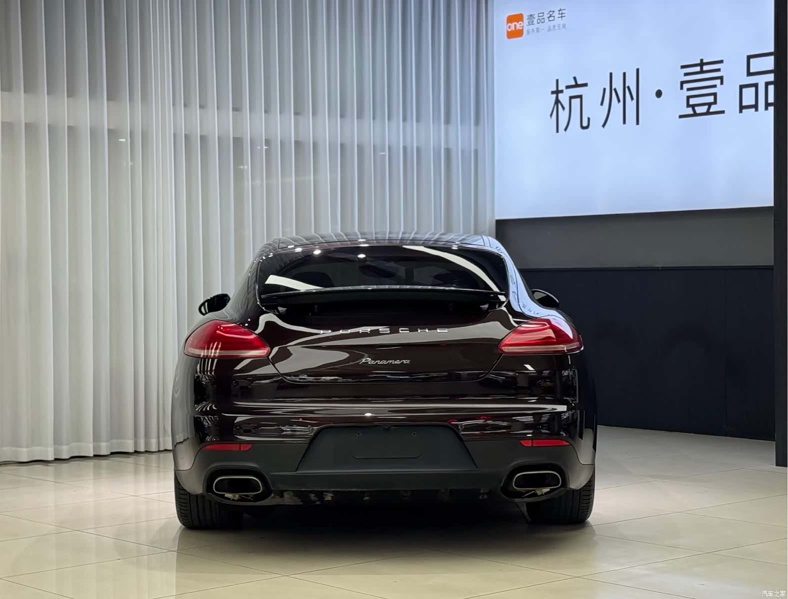 Porsche Panamera, 2015 17
