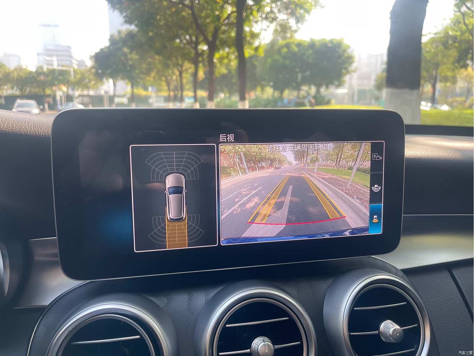 Mercedes-Benz C-Class, 2021 23