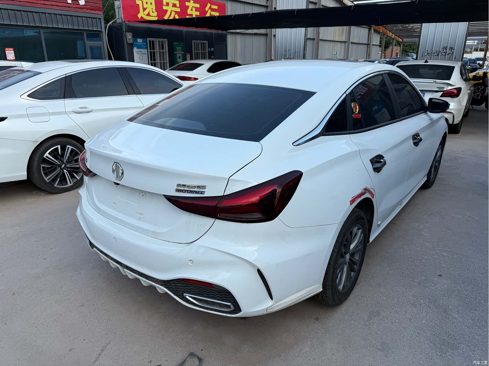 MG MG5, 2024 9