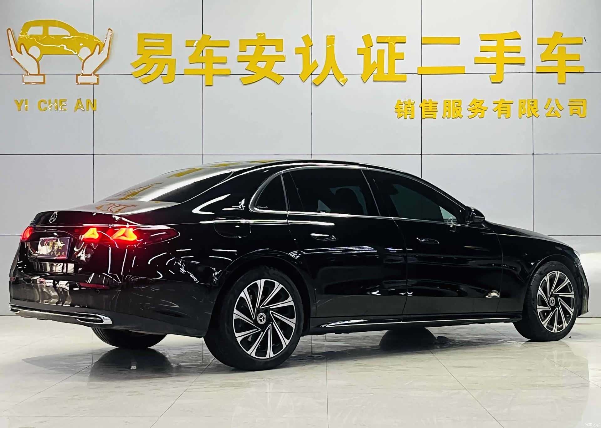 Mercedes-Benz E-Class, 2024 8