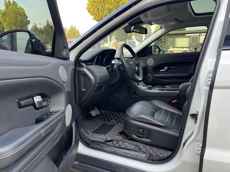 Land Rover Range Rover Aurora