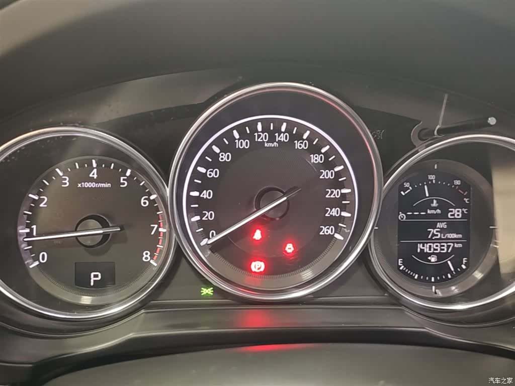 Mazda CX-5, 2018 12