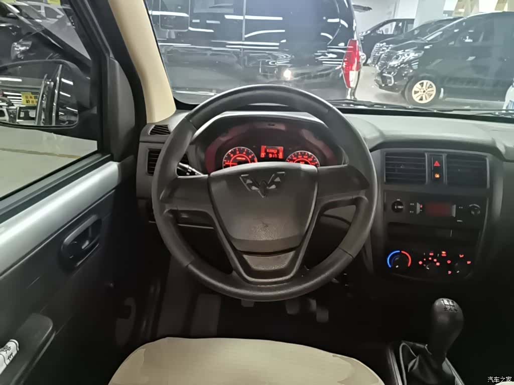 Wuling S, 2022 11