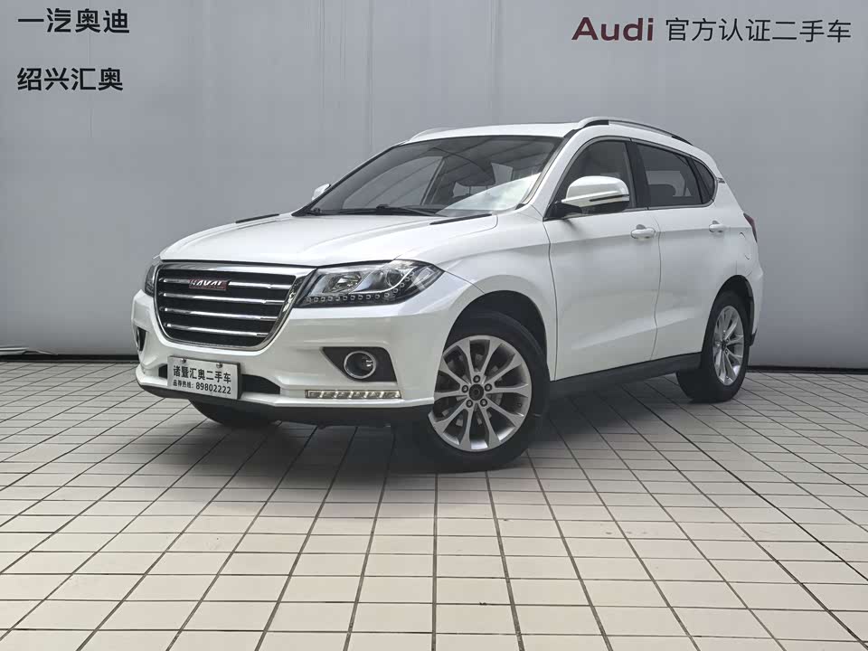 Haval H2