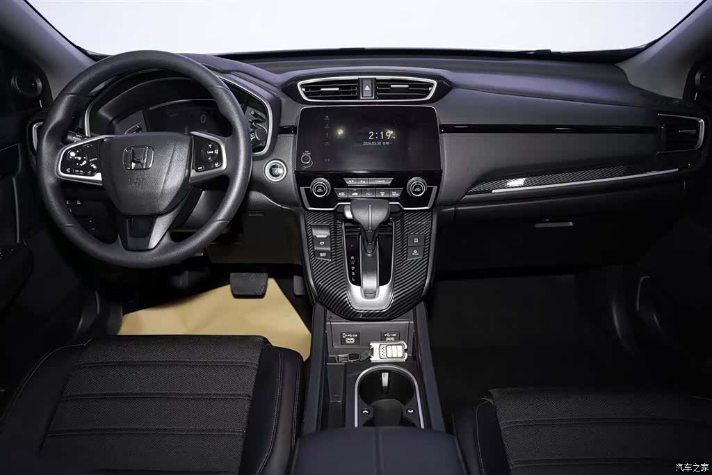 Honda Breeze, 2021 10