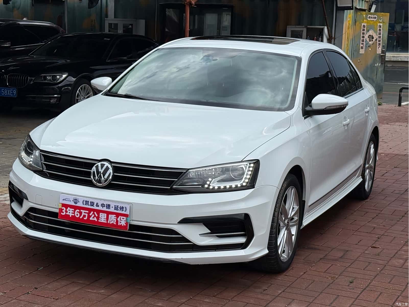 Volkswagen Sagitar, 2018 1