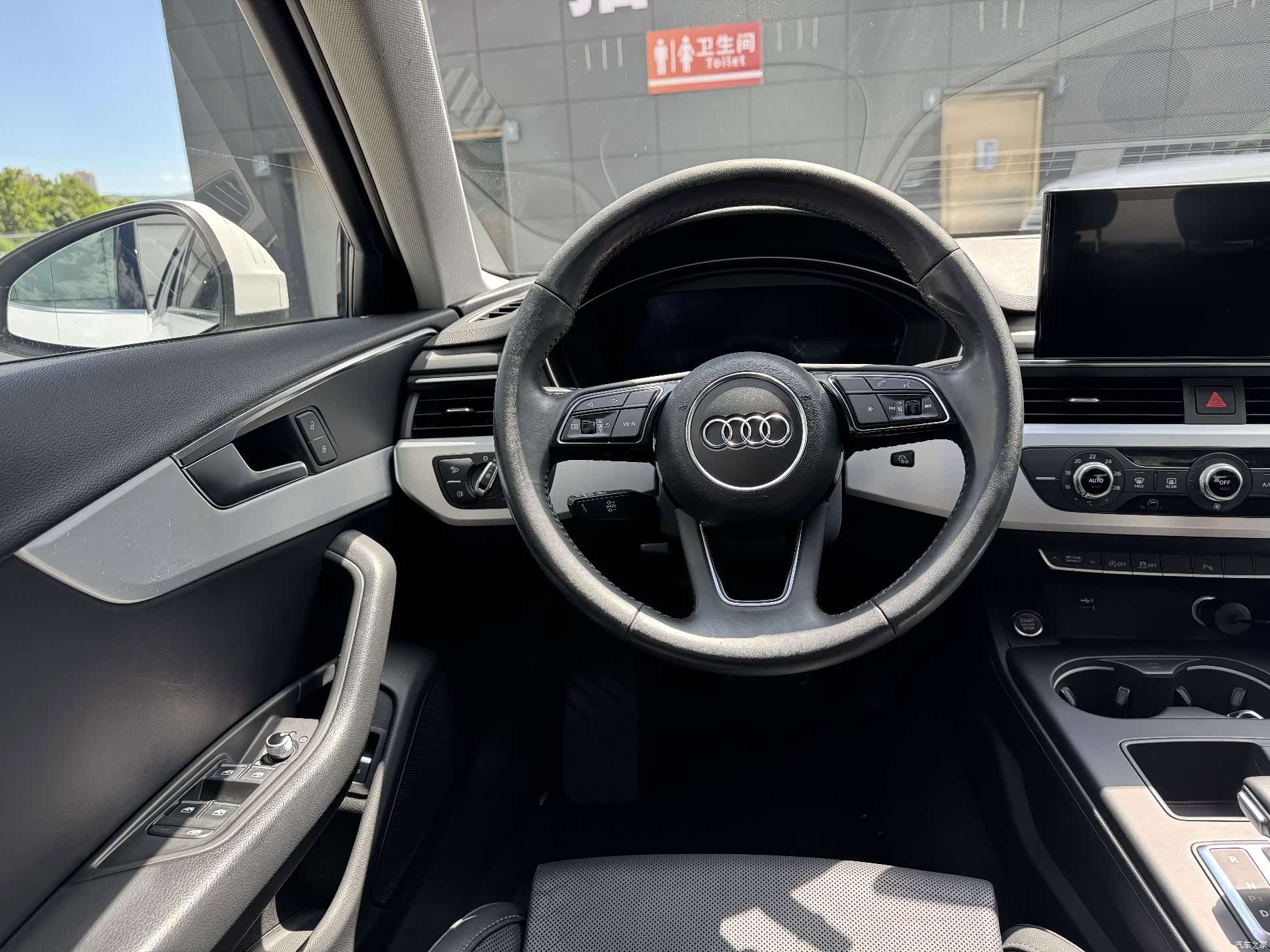 Audi A4L, 2020 6