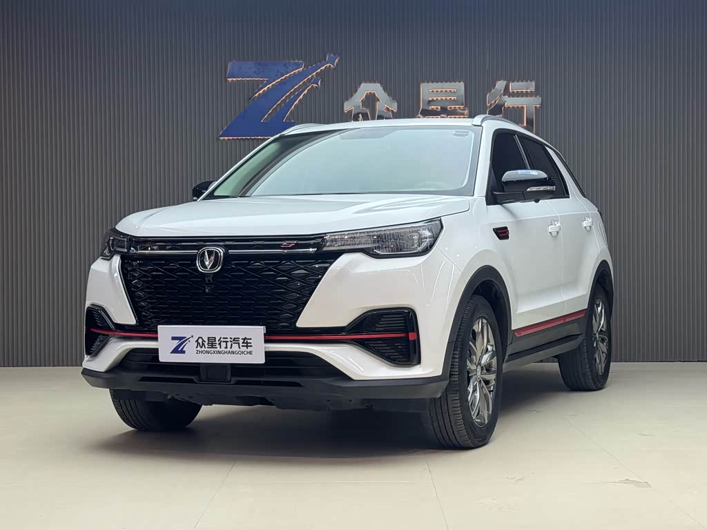 Changan CS55PLUS