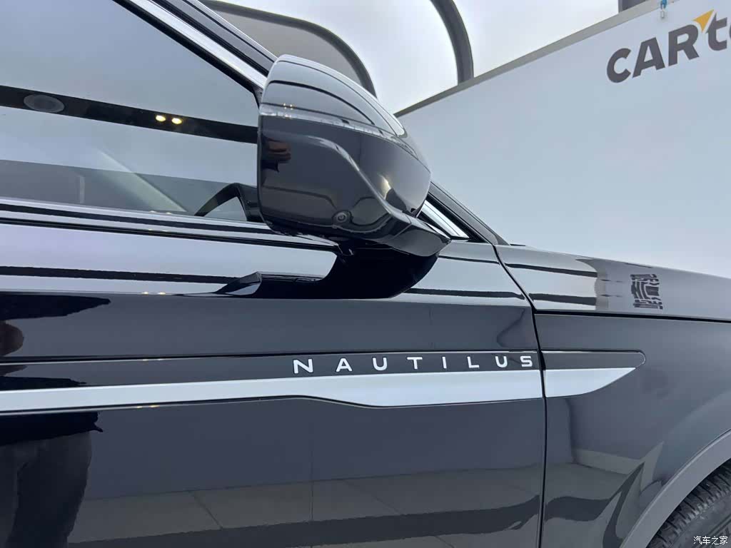 Lincoln Nautilus, 2024 3