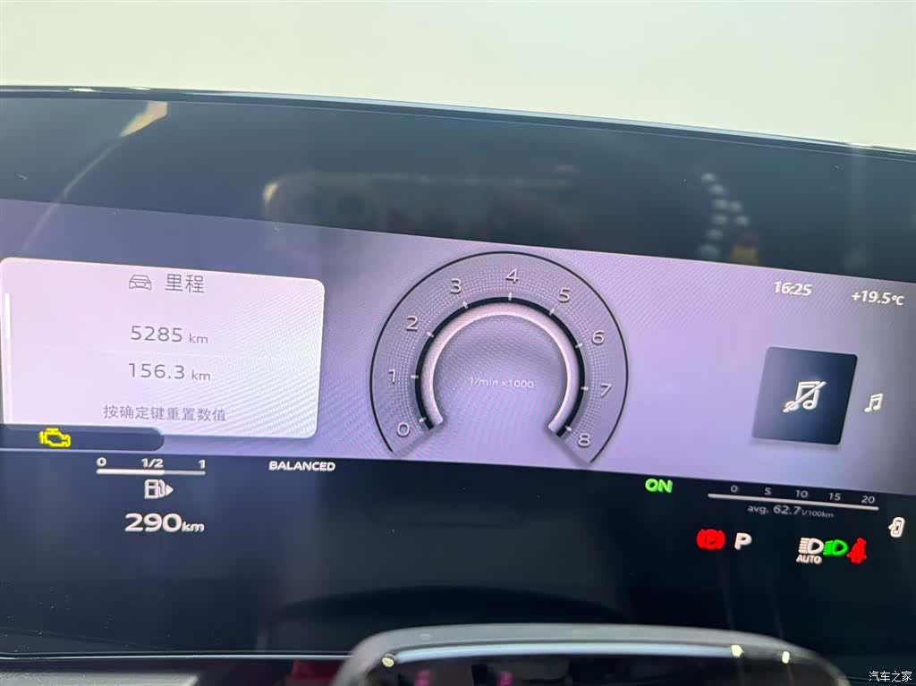 Audi A5, 2025 9