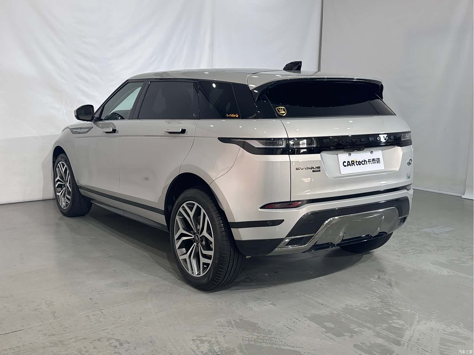 Land Rover Range Rover, 2023 18