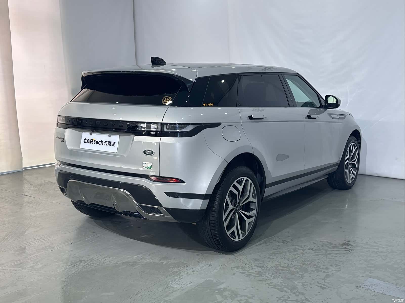 Land Rover Range Rover, 2023 20