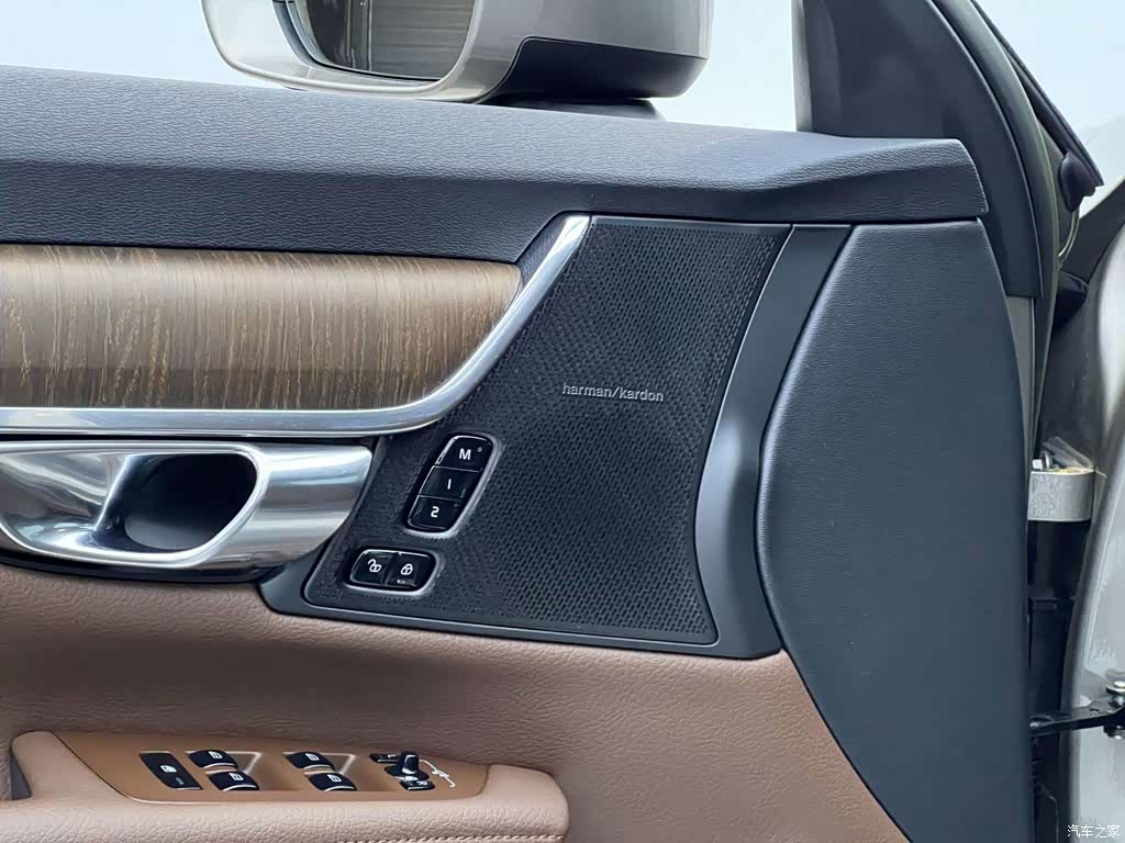 Volvo V90, 2023 16